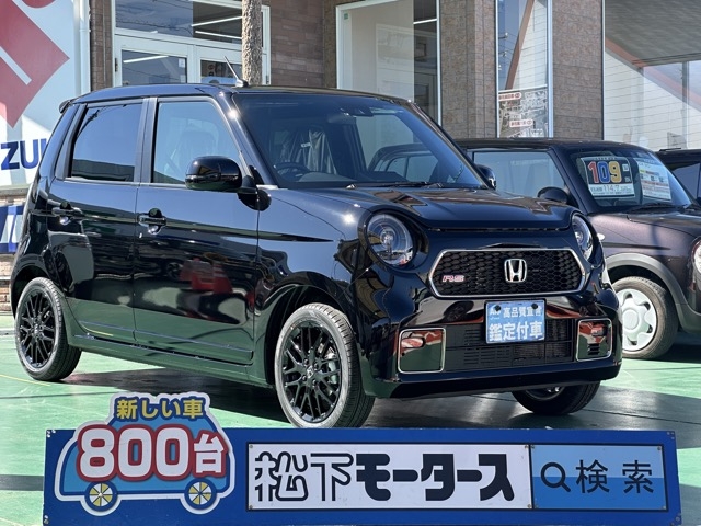 N-ONE(ホンダ)届出済未使用車 0