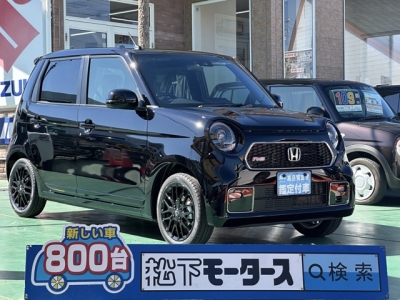 N-ONE(ホンダ)届出済未使用車 全体