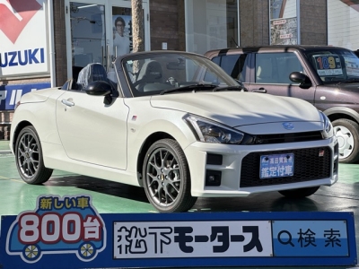 コペン(ダイハツ)届出済未使用車 全体