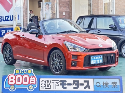 コペン(ダイハツ)中古車 全体