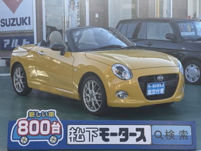 コペン(ダイハツ)中古車 全体