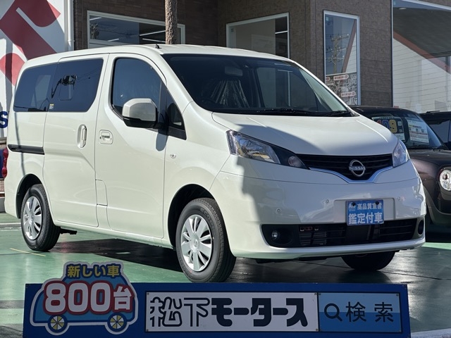 NV200バネットワゴン(ニッサン)登録済未使用車全体拡大