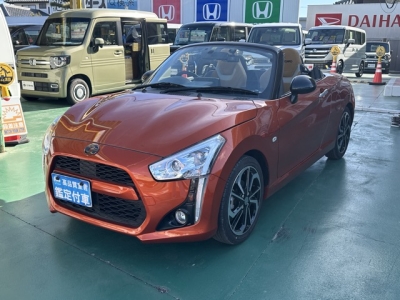 コペン(ダイハツ)中古車 前方