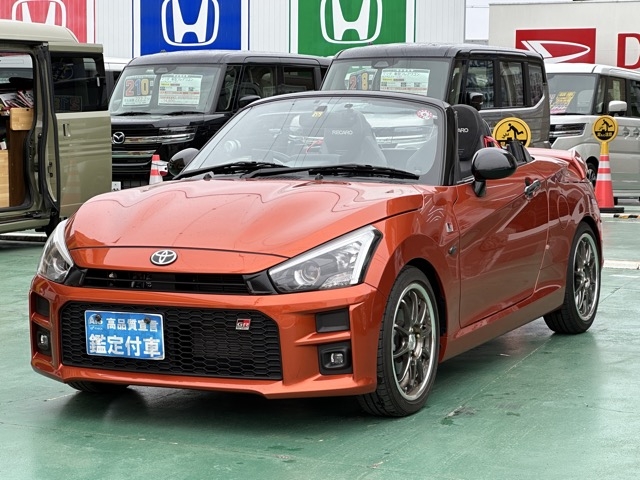 コペン(トヨタ)中古車 1