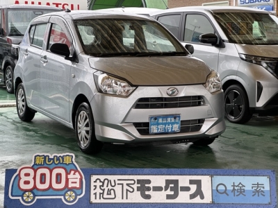 ミライース(ダイハツ)中古車 全体