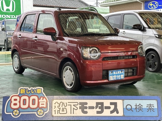 ミラトコット(ダイハツ)中古車全体拡大