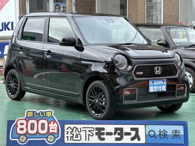 N-ONE(ホンダ)届出済未使用車 全体
