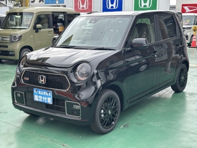 N-ONE(ホンダ)届出済未使用車 前方