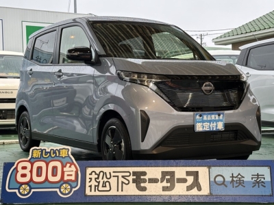 サクラ(ニッサン)中古車 全体
