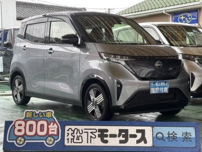 サクラ(ニッサン)中古車 全体