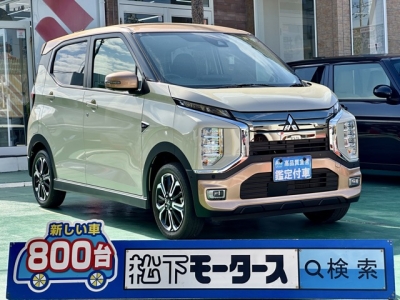 ekクロス(三菱)中古車 全体