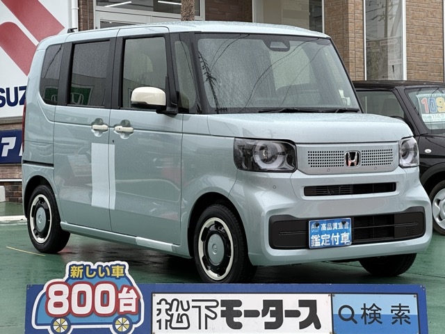 新型N-BOX(ホンダ)届出済未使用車全体拡大