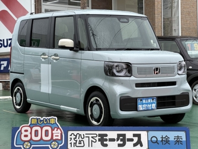 新型N-BOX(ホンダ)届出済未使用車 全体