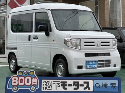 N-VAN(ホンダ)届出済未使用車 全体