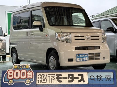 N-VAN(ホンダ)届出済未使用車 全体