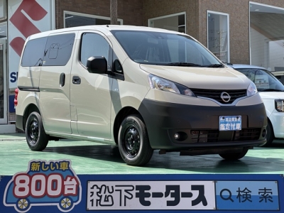 NV200バネットバン(ニッサン)登録済未使用車 全体