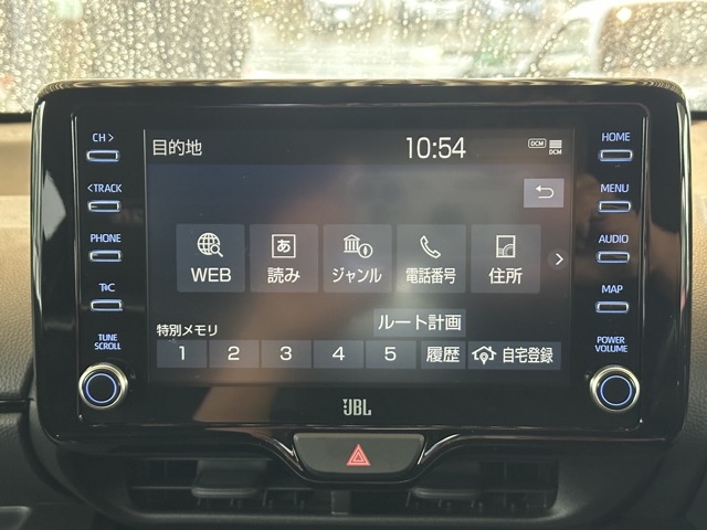GRヤリス(トヨタ)中古車 17