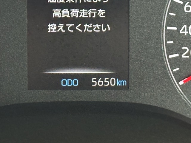 GRヤリス(トヨタ)中古車 21