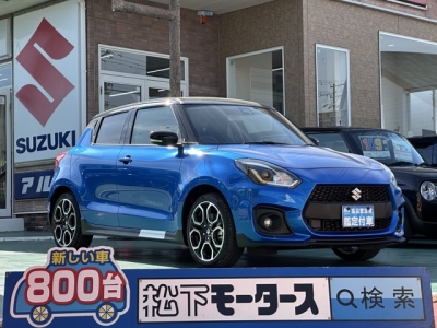 スイフトスポーツ(スズキ)登録済未使用車 全体