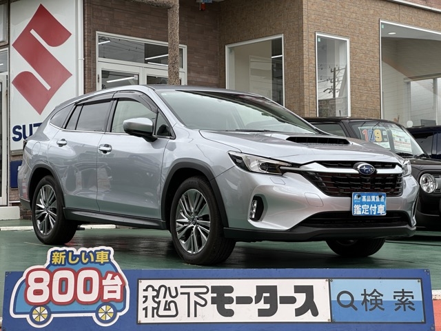 レヴォーグ(スバル)中古車 0