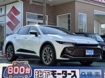 クラウンクロスオーバー(トヨタ)中古車 全体
