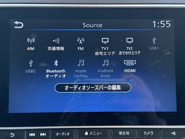 リーフ(ニッサン)中古車 20