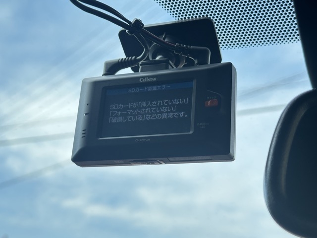GRヤリス(トヨタ)中古車 21