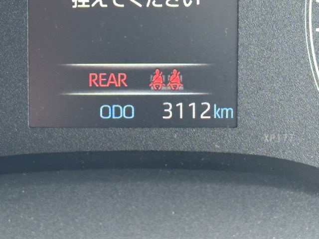 GRヤリス(トヨタ)中古車 24