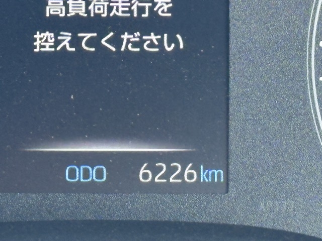 GRヤリス(トヨタ)中古車 22