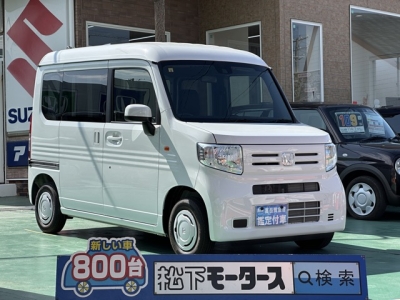 N-VAN(ホンダ)中古車 全体