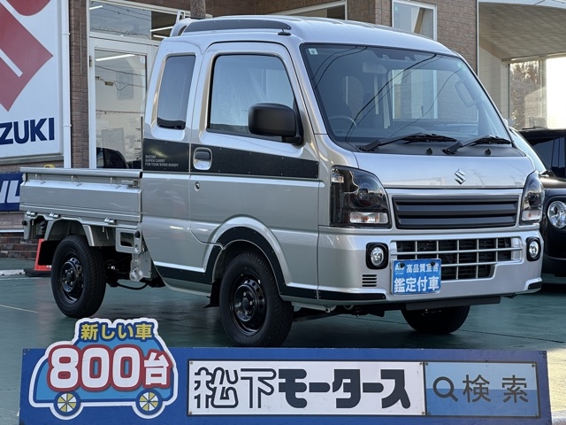 キャリートラック(スズキ)届出済未使用車全体拡大
