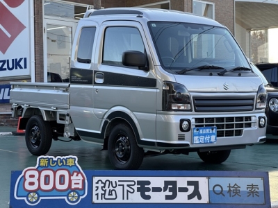 キャリートラック(スズキ)届出済未使用車 全体
