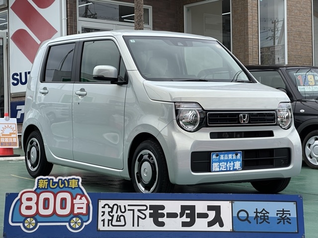 N-WGN(ホンダ)届出済未使用車全体拡大