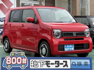 N-WGN(ホンダ)中古車 全体