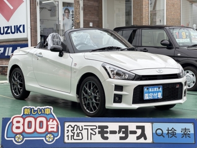 コペンのOEM(ダイハツ)中古車 全体