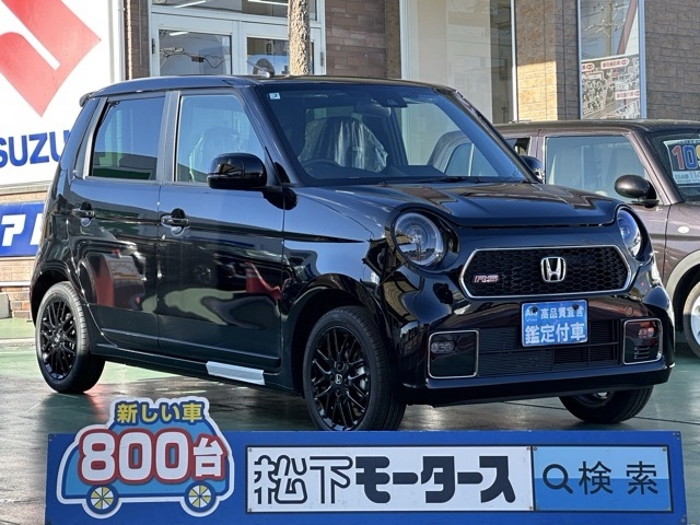 N-ONE(ホンダ)届出済未使用車 0