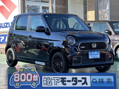 N-ONE(ホンダ)届出済未使用車 全体