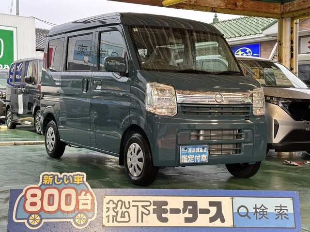 エブリイバンのOEM(スズキ)届出済未使用車全体拡大