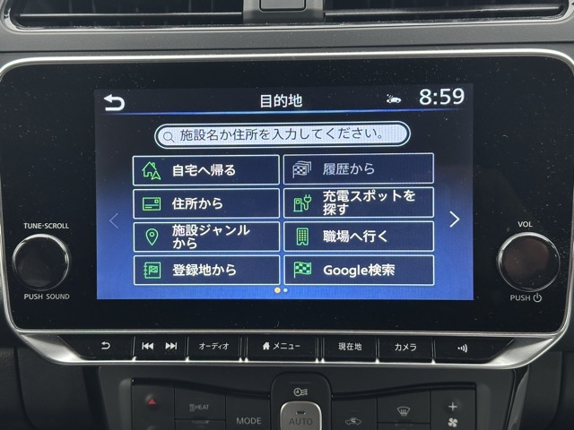 リーフ(ニッサン)中古車 20