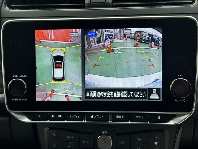 リーフ(ニッサン)中古車 22