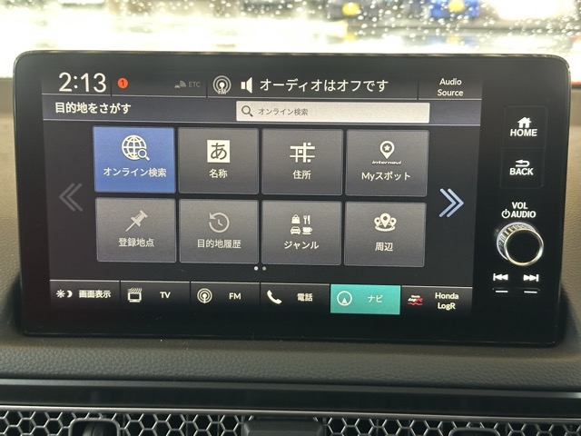 シビック(ホンダ)中古車 15