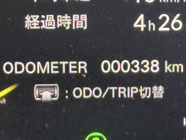 シビック(ホンダ)中古車 25