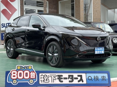 アリア(ニッサン)中古車 全体