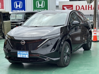 アリア(ニッサン)中古車 前方