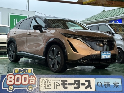 アリア(ニッサン)中古車 全体