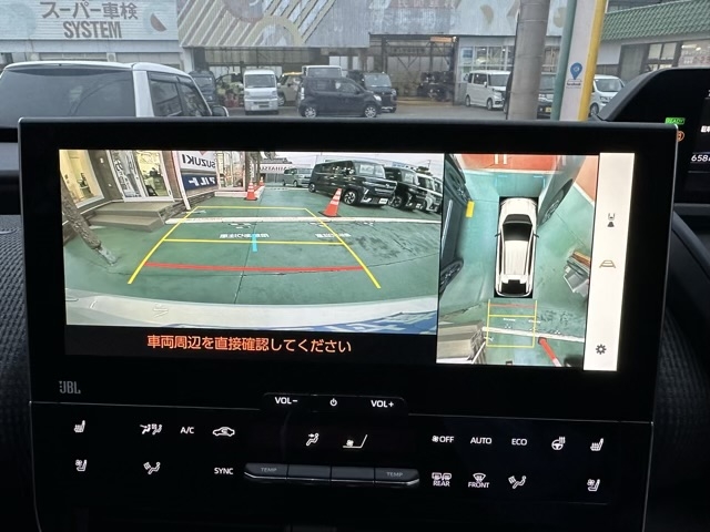bZ4X(トヨタ)中古車 19