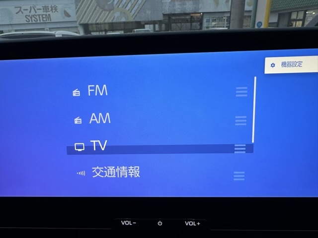 bZ4X(トヨタ)中古車 20