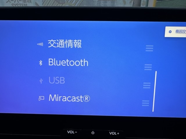 bZ4X(トヨタ)中古車 21