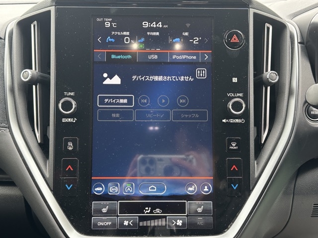 レヴォーグ(スバル)中古車 20