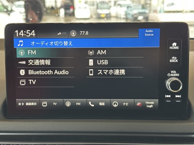 シビック(ホンダ)登録済未使用車 19